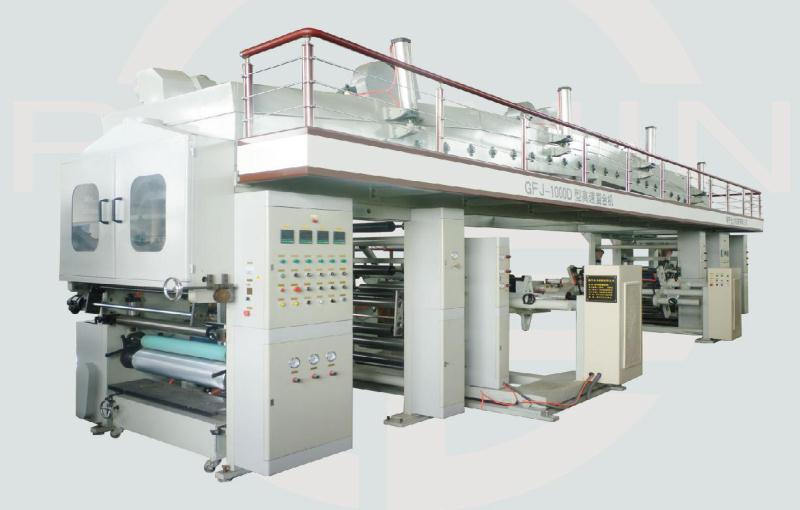 GFJ - D series compound machine (double location)